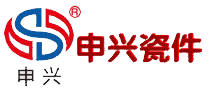 宜兴市申兴瓷件厂有限公司